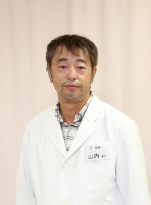 山内 康行